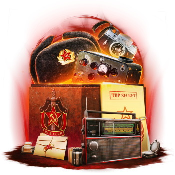 Mystery Box KGB
