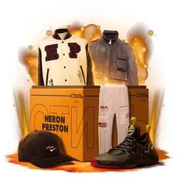 Mystery Box Heron Preston