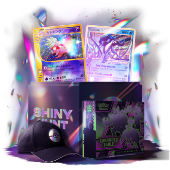 Box image
