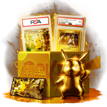 Box image