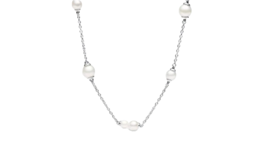 Freshwater Cultured Pearl Station Chain Necklace