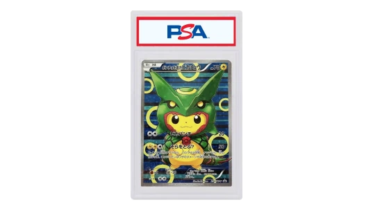 Poncho Pikachu 2016 TCG Japanese XYP Promo #230