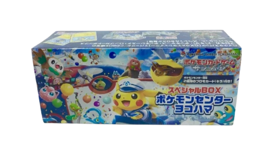 TCG Collection Sun/Collection Moon Special Box (Japanese)