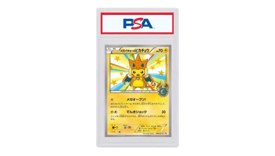Mega Tokyo's Pikachu 2014 Japanese - PSA10