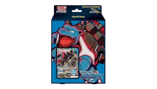 TCG Starter set VMAX Blastoise (Japanese)