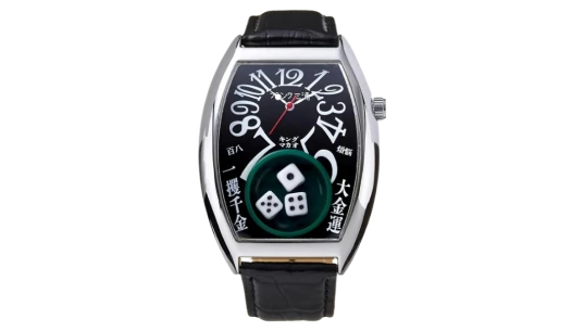 Life Is A Gamble Watch - Silver