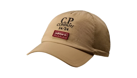 Nylon Twill Cap - Cornstalk/Beige