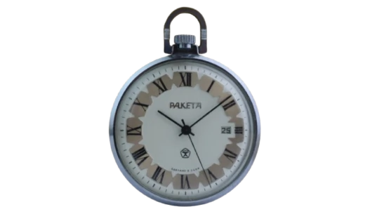 HA Pocket Watch - 2609