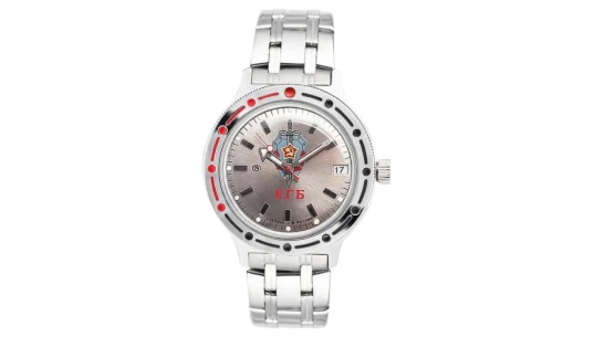 KGB Logo Dial Stainless Steel Watch - 420457