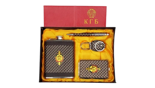 Luxury KGB USSR Collectibles Set