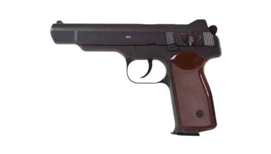 Stechkin APS Air Pistol .177