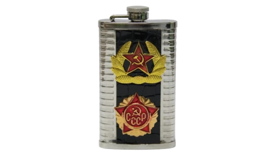 Vintage USSR Army Badge Flask 170ml