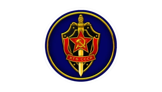 KGB Sybmol Sticker