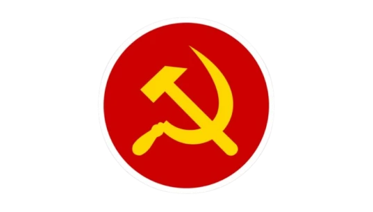 USSR Sticker