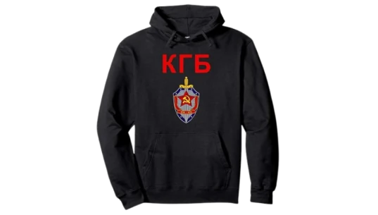 KGB Emblem Pullover Hoodie - Black