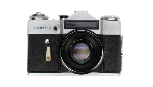 ZENIT-E Сamera And Helios 44-2 LENS
