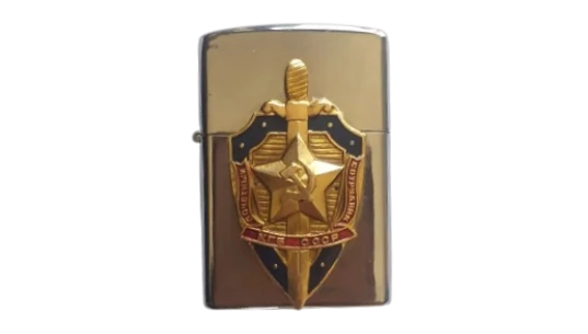 KGB USSR Lighter - Gold/Red/Black