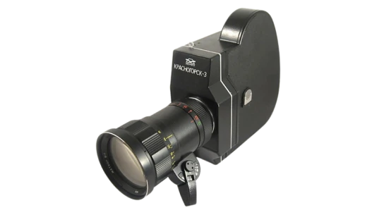 Krasnogorsk-3 16mm Movie Camera