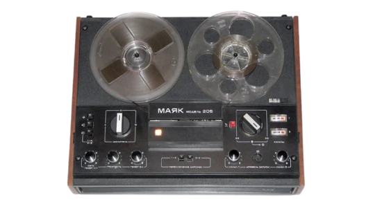 205 Reel-to-Reel Tape Recorder