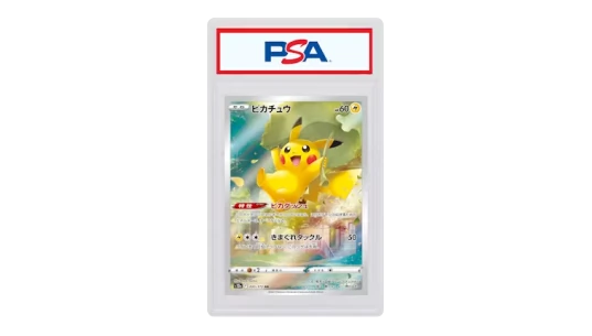 VSTAR Universe Pikachu Full Art Secret (Japanese) - PSA 10