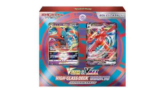 Sword & Shield VSTAR/VMAX Deoxys High Class Deck (Japanese)