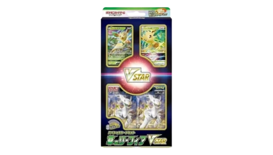 Sword & Shield Leafeon VSTAR Grass Special Set (Japanese)