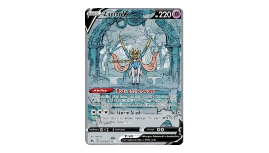Crown Zenith Zacian V (CRZ GG48)