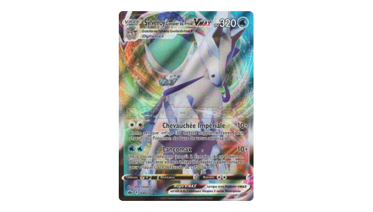 Calyrex Ice Rider VMAX EB06 46/198 Ultra Rare