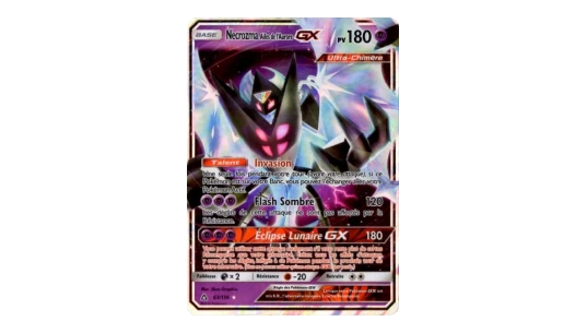 Necrozma Dawn Wings GX SL05 63/156 Ultra Rare