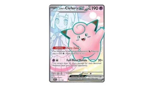 Journey Together Lillie's Clefairy ex (JTG 173)