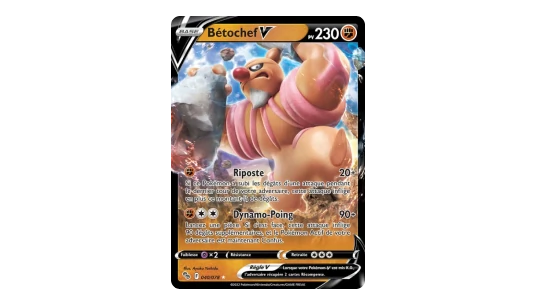 Pokemon GO EB10-5 Ultra Rare