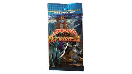 Awakening Legends Booster