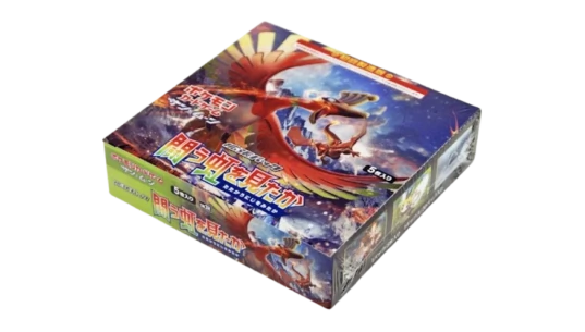 Sun & Moon SM3H To Have Seen the Battle Rainbow Booster Box