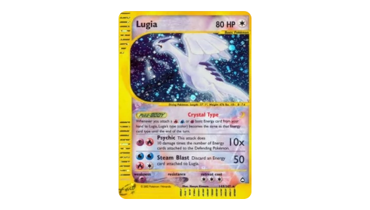Aquapolis Lugia (AQ 149)