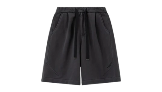 One-Tuck Cotton Shorts - Gray