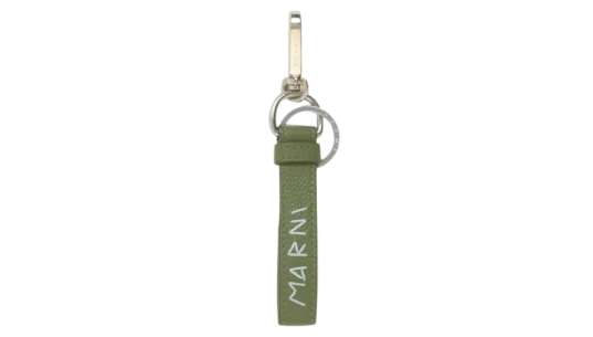 Leather Keyring - Olive Green