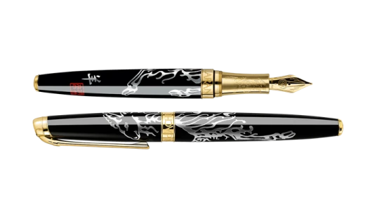 Year Of The Goat Fountain Pen Limited Edition