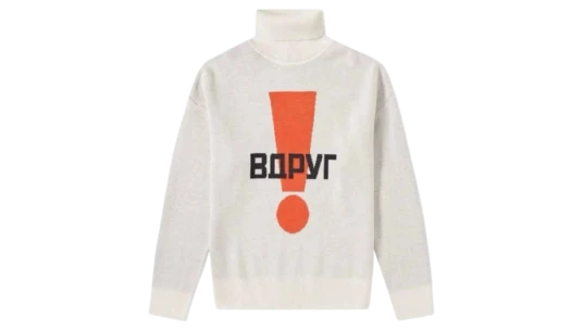Vdrug Graphic Turtle Neck Knit - White/Orange/Black