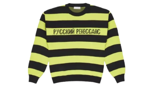 Russian Renessans Sweater - Acid Green/Black