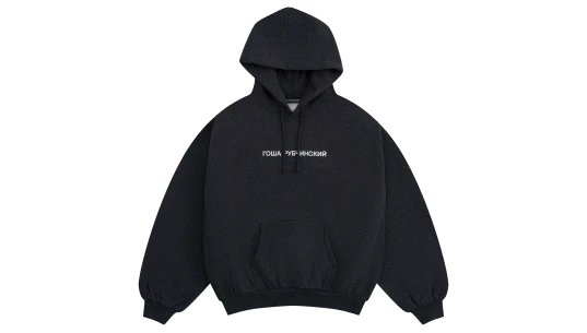 Oversized Cotton Fleece Hoodie With GR Logo - Dark Grey Melange