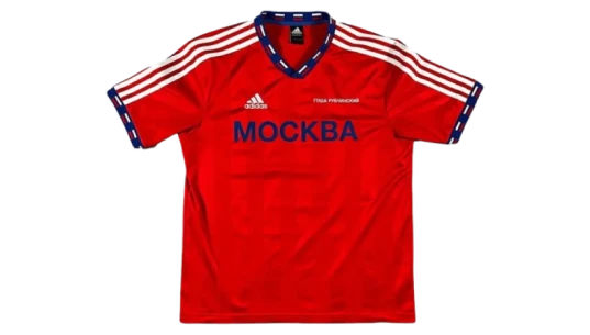 Moscow Football Jersey - Red/White/Blue
