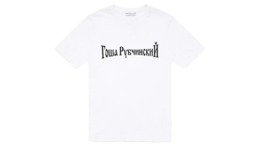 Graphic GR Logo T-Shirt (AW16) - White