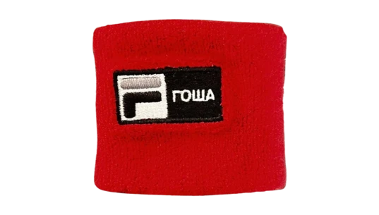 Wristband (SS17) - Red/Black/White