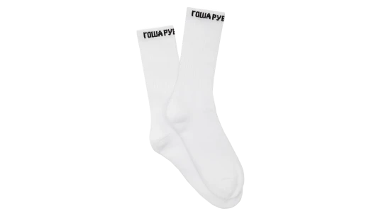 GR Logo Crew Socks - White/Black