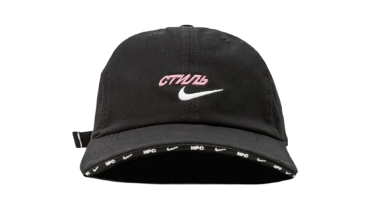 NRG H86 Hat - Black