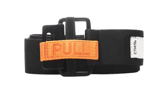 Classic Buckle Tape Belt - Black