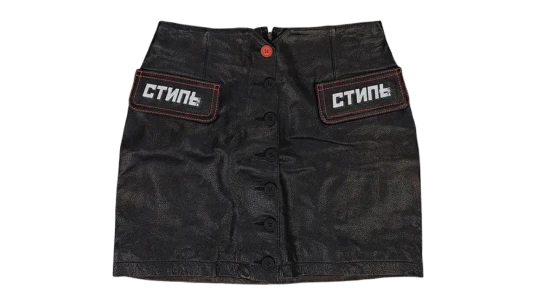 Leather Mini Skirt - Black