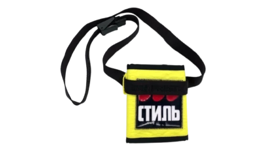 Dots Small Shoulder Bag - Yellow/Black/White/Red