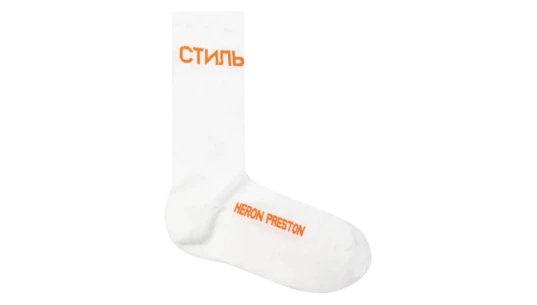 CTNMB Long Socks - White/Orange