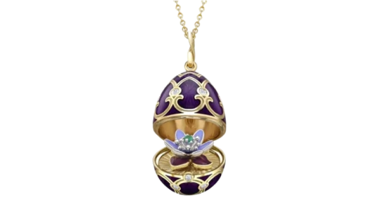 Guilloché Enamel Anemone Surprise Locket - Purple